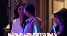 久久综合五月婷婷